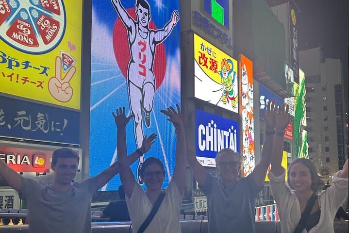 Bar hopping: Create lasting memories with TOMODACHI guides! — photo 13
