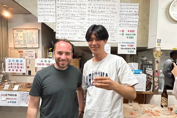 Bar hopping: Create lasting memories with TOMODACHI guides! — photo 3