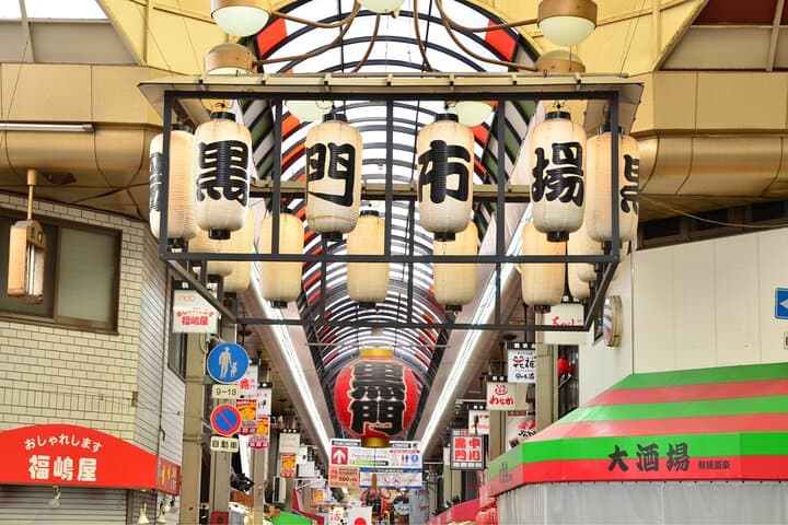 Food crawl: Discover Osaka’s soul with every step! — photo 5
