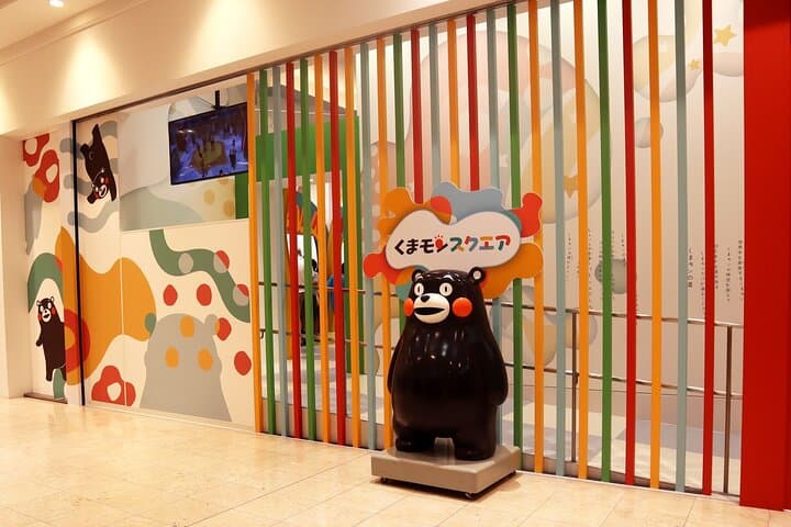 KUMAMOTO Half Day Highlights Tour with Ramen Lunch — photo 15