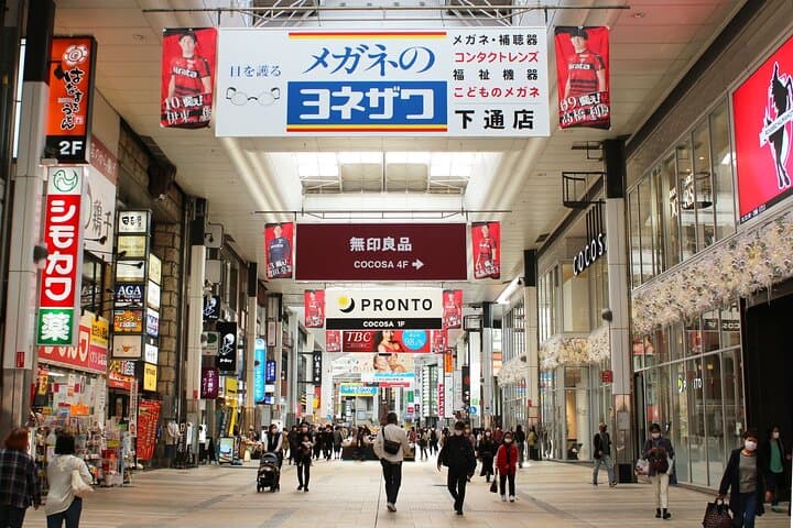 KUMAMOTO Half Day Highlights Tour with Ramen Lunch — photo 12