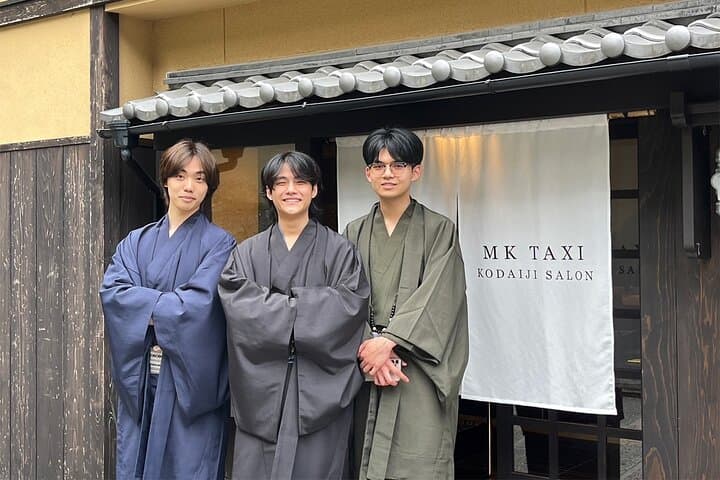 Kimono And Yukata rental In Kyoto men's plan — photo 2