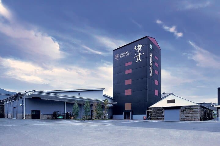 Japanese Whisky Tour in Kagoshima — photo 3