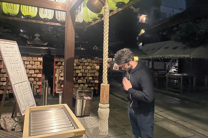 Kyoto: Gion Magical Night Walking Tour — photo 9