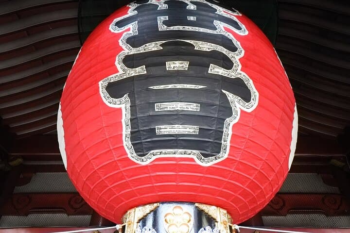 Private Transportation Tour from Nagoya with Licensed Guide — photo 10