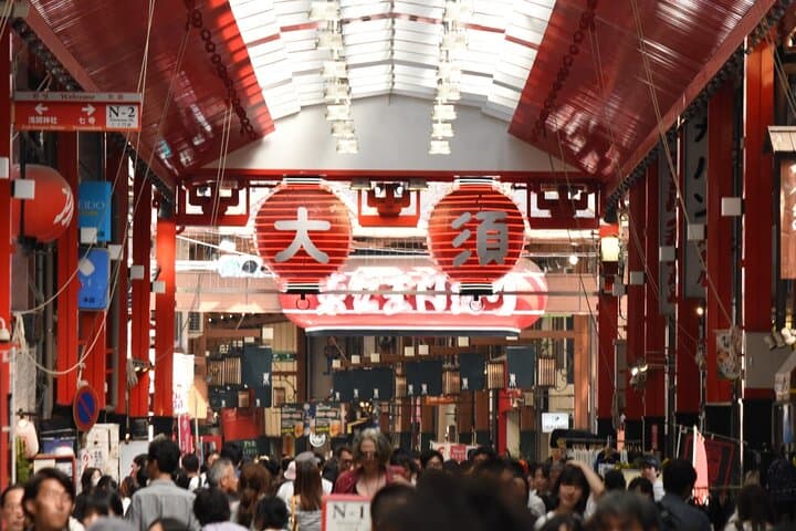 Private Transportation Tour from Nagoya with Licensed Guide — photo 17