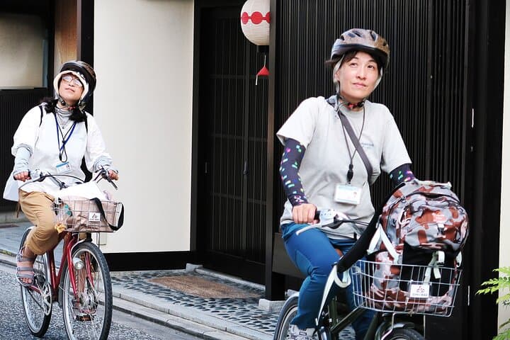 Kyoto Shogun Cycling Tour — photo 2