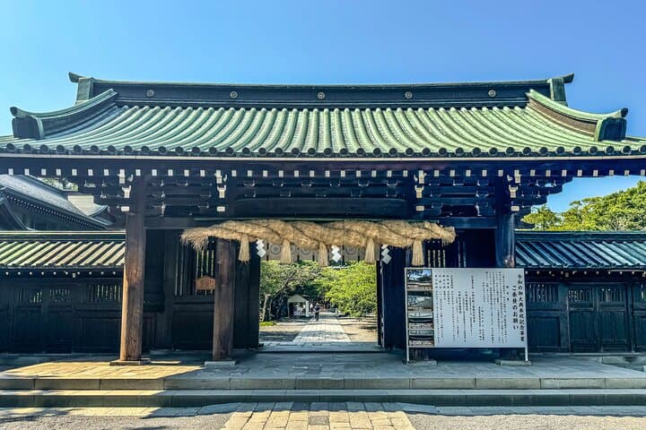 Bullet Train Experience & Mishima Shrine Private Tour from Tokyo — photo 6