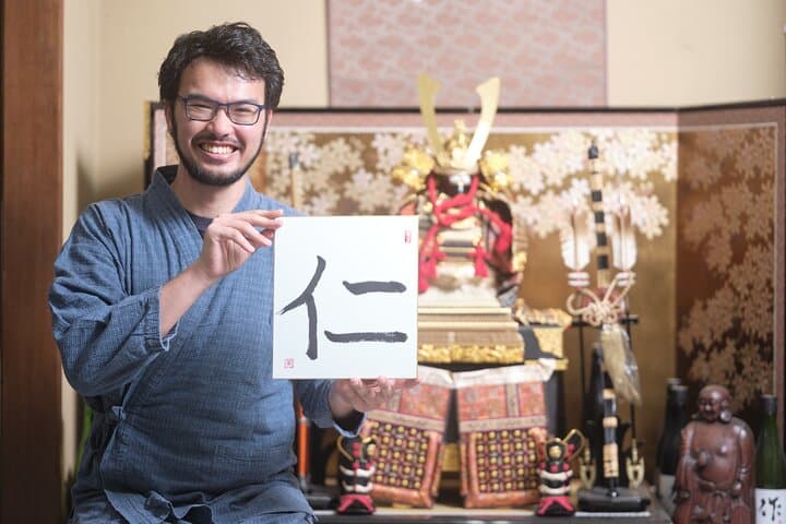 Tokyo Calligraphy Experience Japanese Treats with Green Tea — photo 10