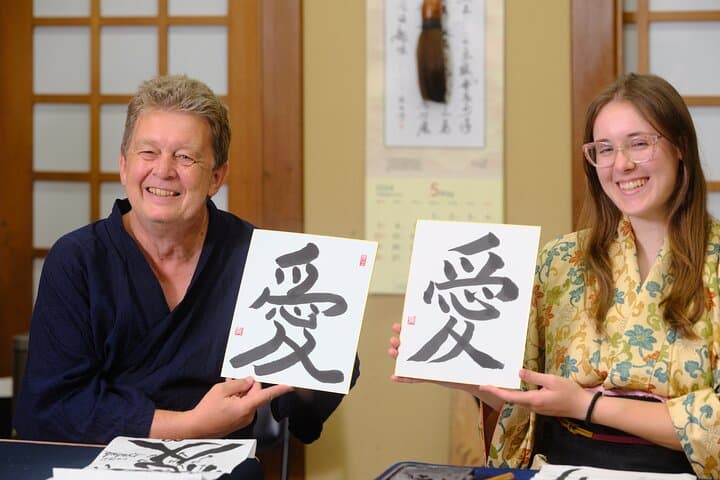 Tokyo Calligraphy Experience Japanese Treats with Green Tea — photo 14