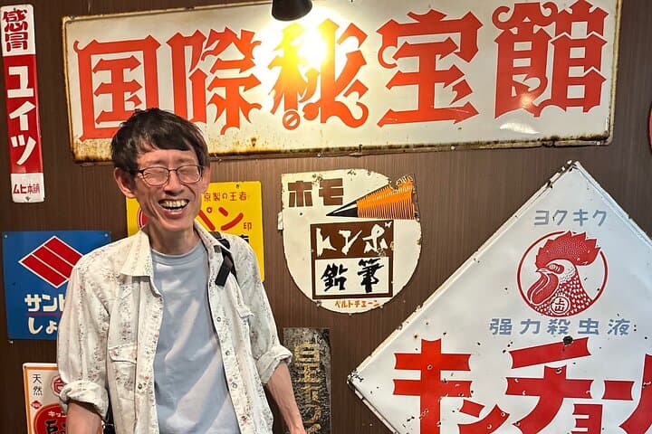 Shinjuku Nightlife Tour — photo 9