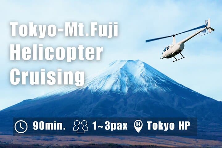 Mt. Fuji + Kamakura Helicopter Private Tour (90-Min) — photo 1