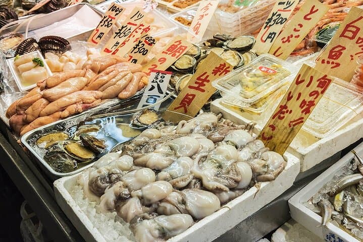 Nishiki Market Kyoto Foodie Tour with Expert Guide — photo 3
