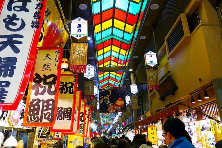 Nishiki Market Kyoto Foodie Tour with Expert Guide — photo 6