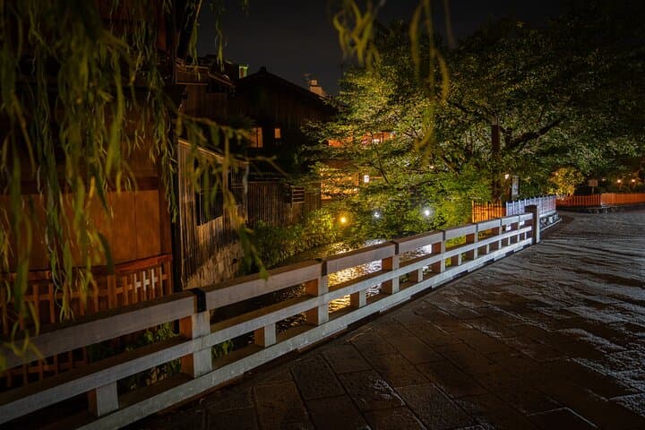 Kyoto: Gion & Pontocho Food Tour with 13 Dishes — photo 19