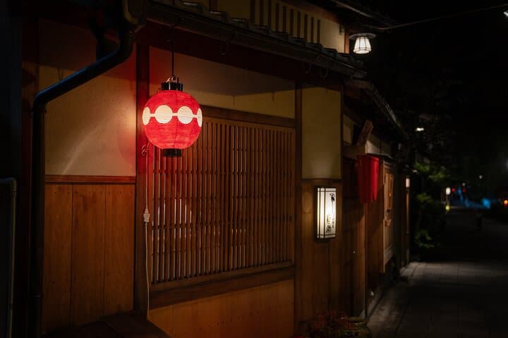 Kyoto: Gion & Pontocho Food Tour with 13 Dishes — photo 3
