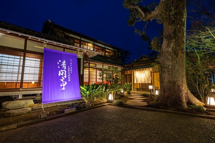 Become a Lord of Odawara Castle Private Tour — photo 14