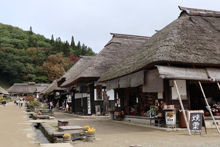 Ouchijuku 6hr Private Tour with Government Licensed Guide — photo 14