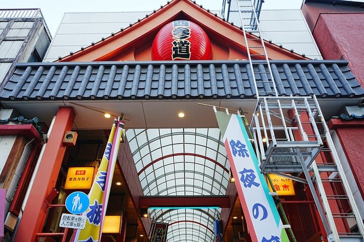 Enjoy Summer in Tokyo! Cool Asakusa Tour in the Heart of the City — photo 8