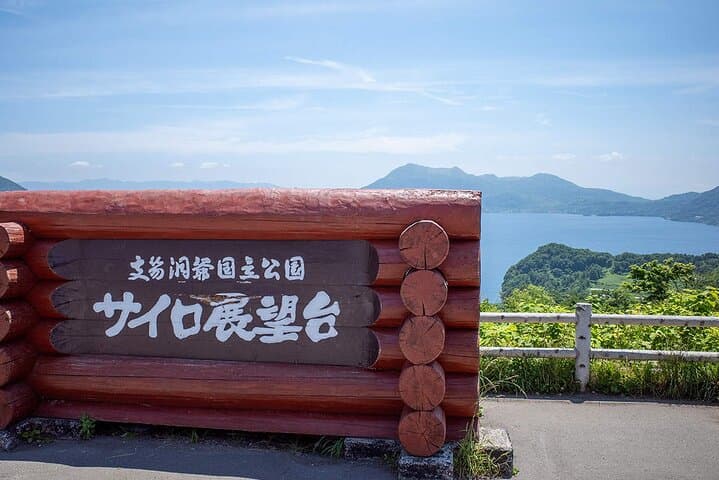 Noboribetsu Hell Valley, Mount Usu & Lake Toya Sightseeing Tour