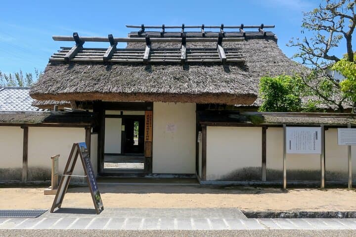Tambasasayama Day Trip Tour from Osaka — photo 3
