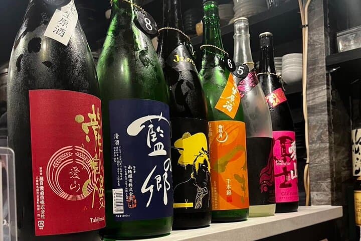 Bar hopping: Create lasting memories with TOMODACHI guides! — photo 7