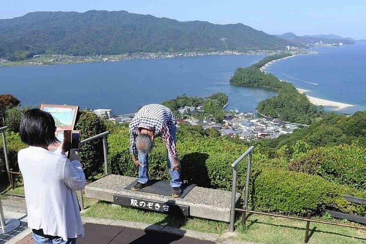 Exclusive Amanohashidate View Land & Ine Bay Cruise from Osaka — photo 6