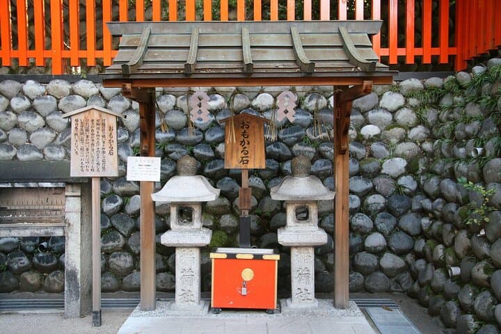 Fushimi Inari Deep Shinto Shrine Tour while Hiking with Expert — photo 4