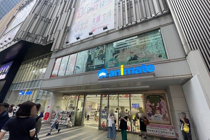Tokyo: Visit Cosplay Shop and Shopping in Anime Store — photo 10