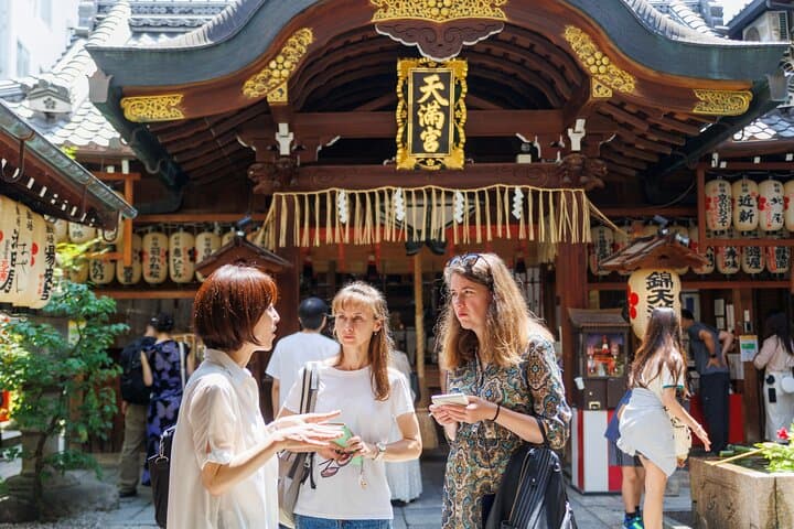 Kyoto Nishiki Market Food and Culture Walking Tour (5 Tastings) — photo 16