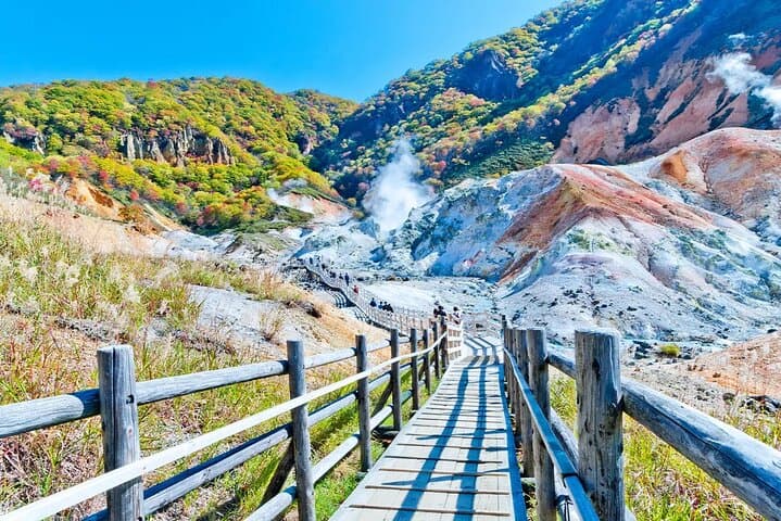 Hokkaido｜Noboribetsu Lake Toya Otaru Panoramic from Tour Sapporo — photo 2