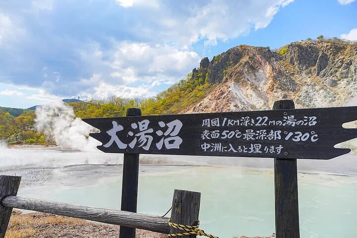 Hokkaido｜Noboribetsu Lake Toya Otaru Panoramic from Tour Sapporo — photo 5