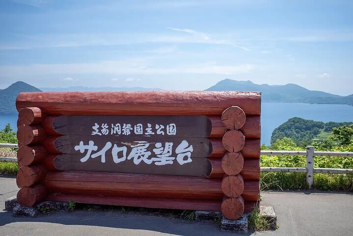 Hokkaido｜Noboribetsu Lake Toya Otaru Panoramic from Tour Sapporo — photo 7