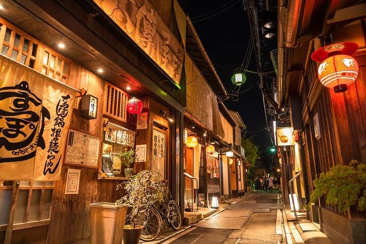 Kyoto 5-Star Geisha Night Walk: Small-Group Authentic Experience — photo 9