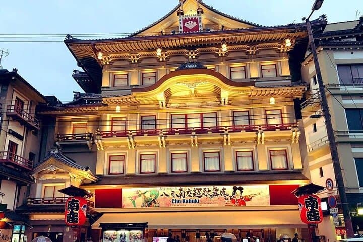 Kyoto 5-Star Geisha Night Walk: Small-Group Authentic Experience — photo 11