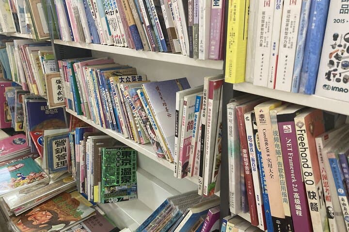 Ikebukuro Chinese Supermarket Tour and Local Gourmet Tour — photo 18
