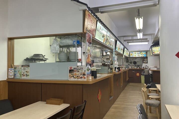 Ikebukuro Chinese Supermarket Tour and Local Gourmet Tour — photo 20