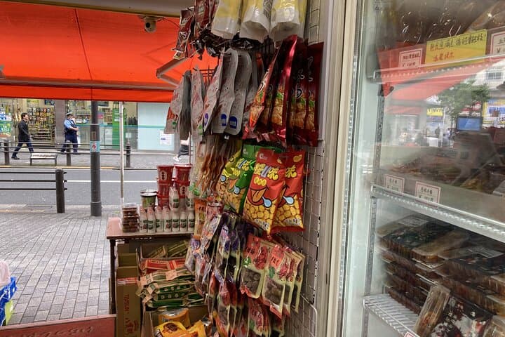 Ikebukuro Chinese Supermarket Tour and Local Gourmet Tour — photo 6