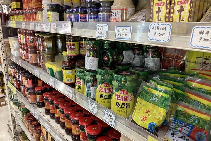 Ikebukuro Chinese Supermarket Tour and Local Gourmet Tour — photo 7