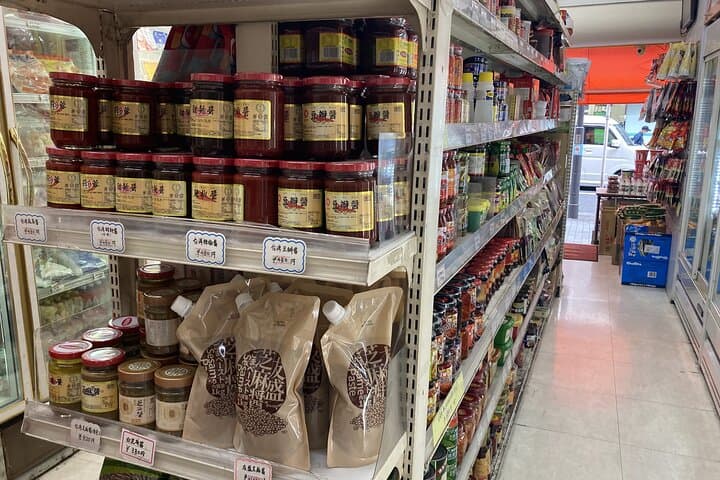 Ikebukuro Chinese Supermarket Tour and Local Gourmet Tour — photo 9