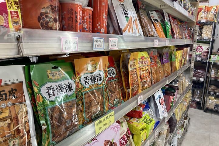 Ikebukuro Chinese Supermarket Tour and Local Gourmet Tour — photo 10