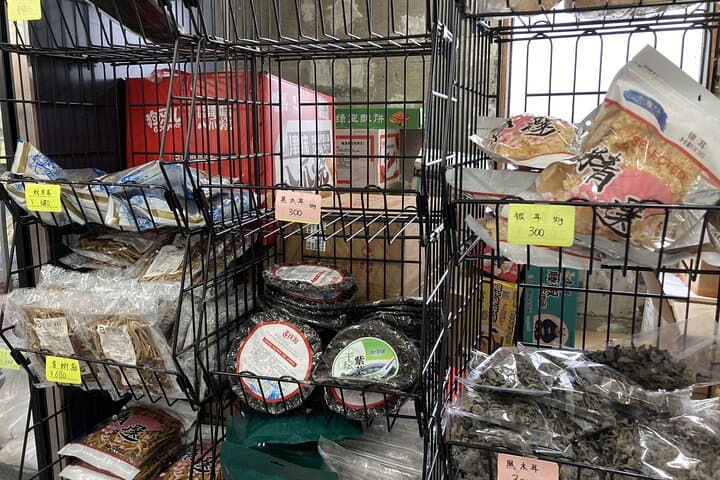 Ikebukuro Chinese Supermarket Tour and Local Gourmet Tour — photo 13