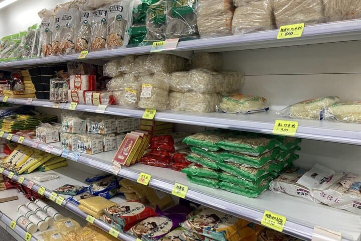 Ikebukuro Chinese Supermarket Tour and Local Gourmet Tour — photo 14