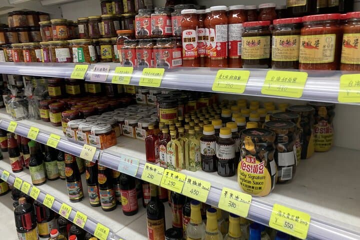 Ikebukuro Chinese Supermarket Tour and Local Gourmet Tour — photo 15