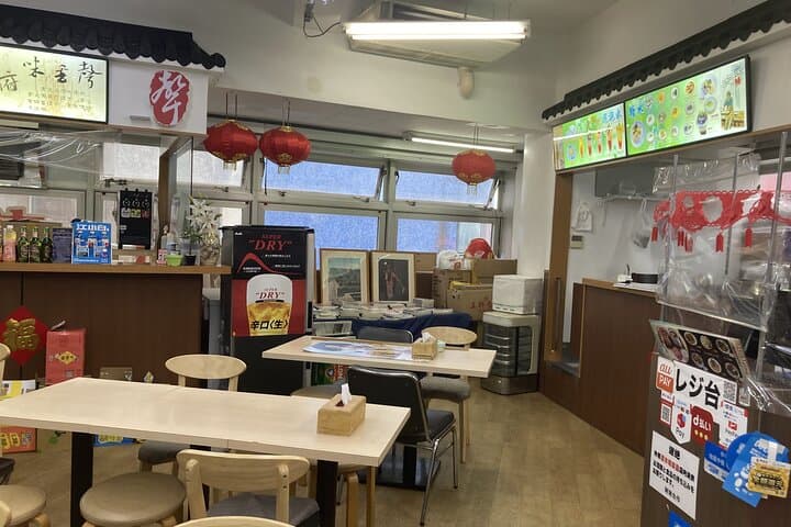 Ikebukuro Chinese Supermarket Tour and Local Gourmet Tour — photo 19