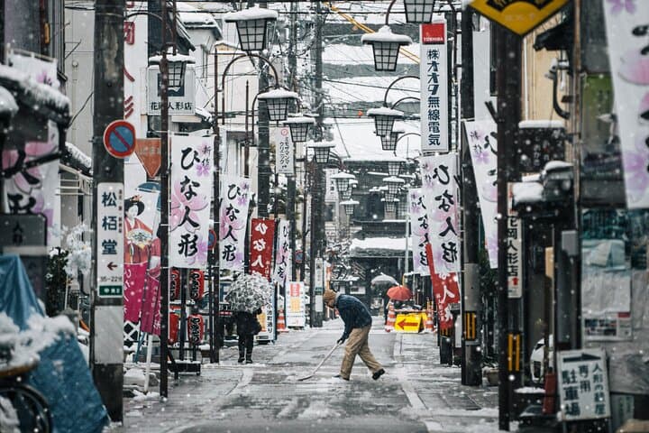 Amazing Scavenger Hunt: East Meets West in Nagano! — photo 12
