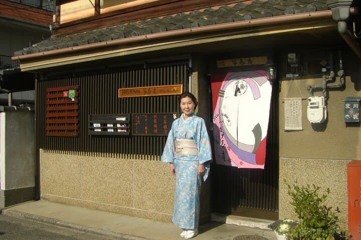 Private Koto Lesson in Kyoto with a Professional Koto Performer — photo 8