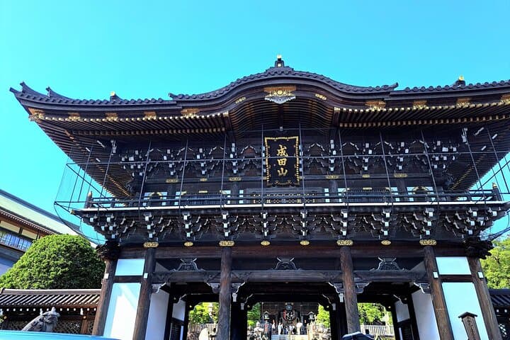 Narita Airport Layover Transit: Guided Private Tour — photo 17