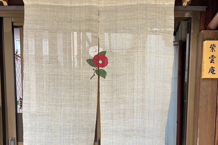 Tea ceremony by the tea master in Kyoto SHIUN AN — photo 16