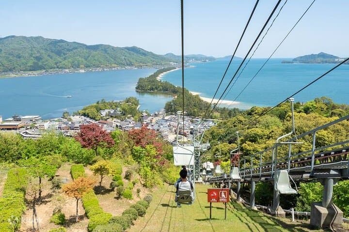 Amanohashidate and Miyama Day Tour With Lunch — photo 1